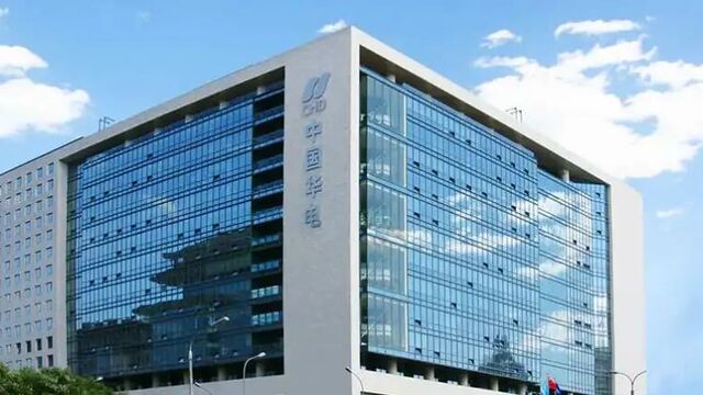 二度落子，央企巨头加码青岛！