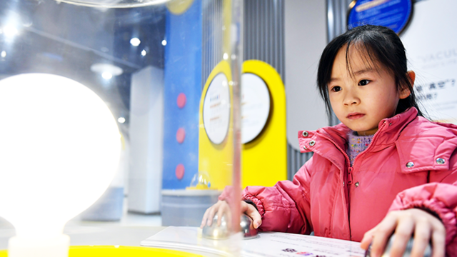 甘肃临夏州科技馆解锁寒假新体验