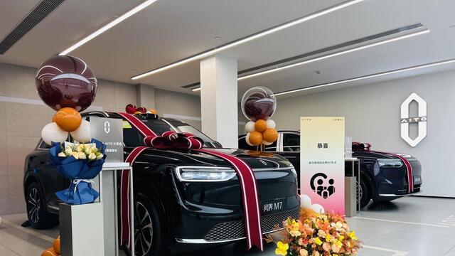 全新问界M7增程长续航版正式开启全国交付