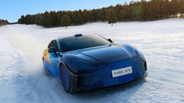 启境全新猎装轿跑冬测图曝光 标配华为乾崑智驾L3级硬件/预计4月亮相