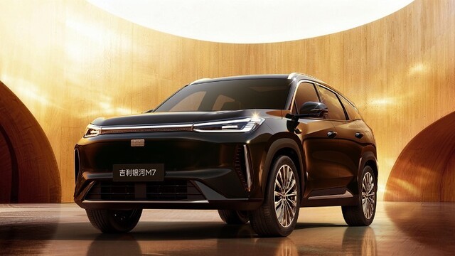 吉利银河M7全球首秀 配1.5L插混动力/综合续航1730km