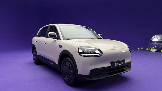 奇瑞全新QQ3开启盲订 搭载猎鹰智驾+灵犀座舱/3月开启预售