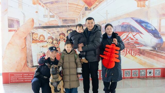 春运暖心启幕
