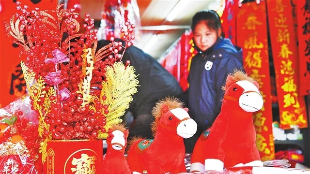 年货市场年味浓