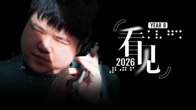 6大品牌手机无障碍横评：深入细节之后，似乎只有苹果能挺住？