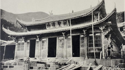 黄檗山祖塔：三十七座 | 黄檗金石录