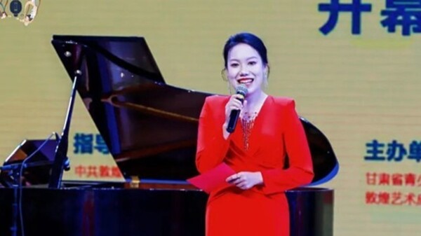 青年演奏家汇聚敦煌　经典曲目奏响民族音乐多元魅力