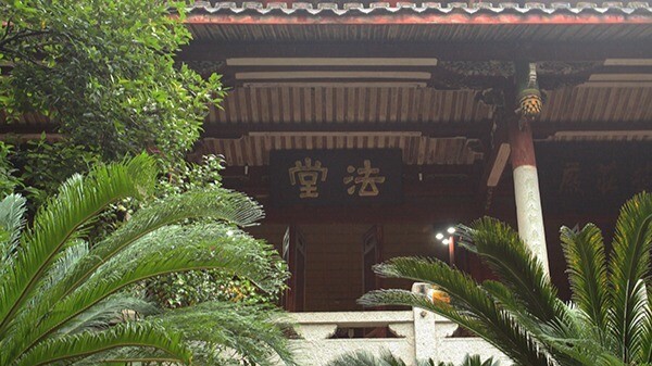 释本性：中国历代高僧从严治教事迹——自我约束