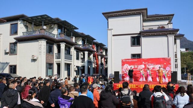 新春活动暖民心 搬迁新居迎年味