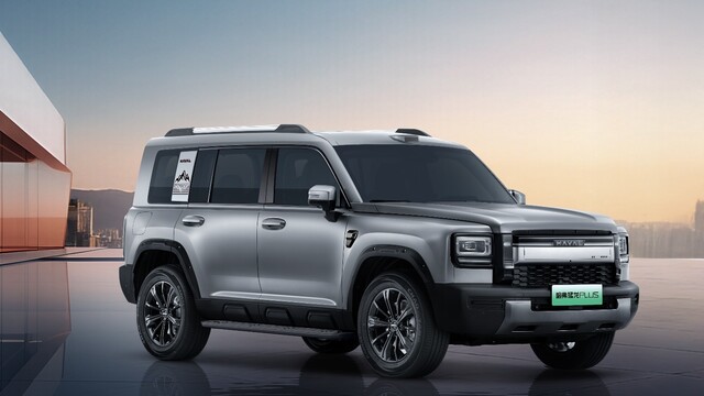 哈弗猛龙PLUS官图发布 激光雷达上车/CLTC纯电续航255km