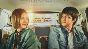 文艺片导演集体拍爱情片　你会在春节档前买单吗