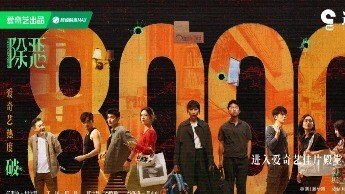 滕华涛：一群优秀的合作者帮我把想法完美落地