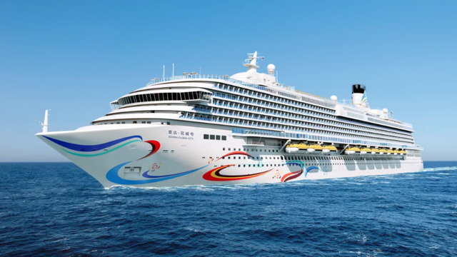 即将试航，“爱达·花城号”年底交付！