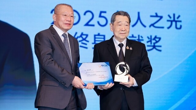 “华人之光”奖项重磅揭晓！谢国民、曹德旺荣获终身成就奖