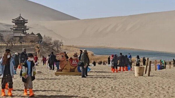 欢舞迎新春　沙泉纳福瑞