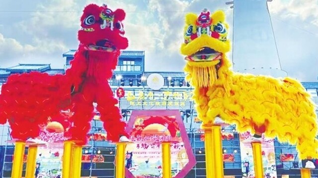 龙城涌春潮　文旅启华章