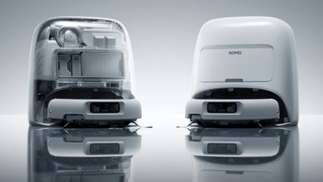 大疆扫地机器人隐私泄露风波后续：漏洞已修复，发现者获21万奖金