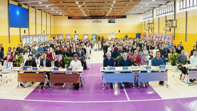 “AI时代我为全民阅读做什么？”研讨会在京举行