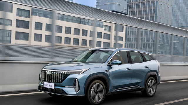 搭载千里浩瀚H3方案 第四代博越L小蓝灯版上市限时价11.99万元