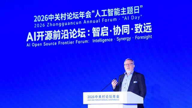 重新定义AI主权：中关村如何用开源操作系统与百年铁路线塑造未来