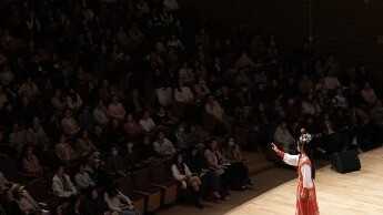 苏州交响乐团《红楼梦・回响》首演成功