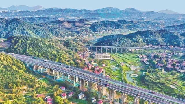 路畅景美