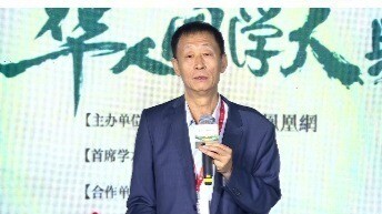 王立新：阅读《庄子》可以带来快乐、觉悟 释放生命压力