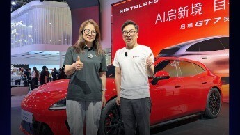 启境CMO董维娜：启境GT7，美得出色、智得自在
