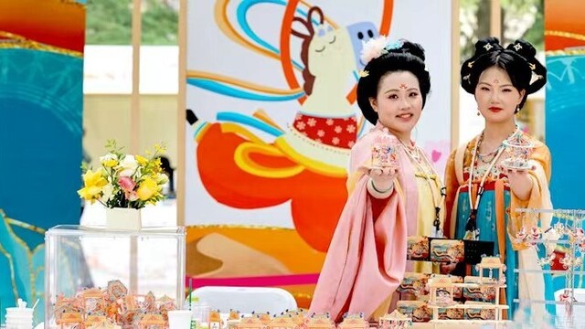 兰州：文创赋能文旅　产教融合促消费