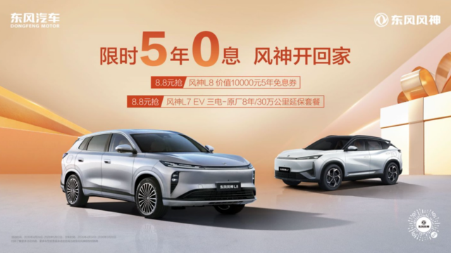 央企羊毛薅不薅？错过真要拍大腿