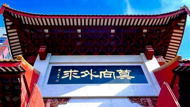 释本性：中国历代高僧从严治教事迹——淡泊名利