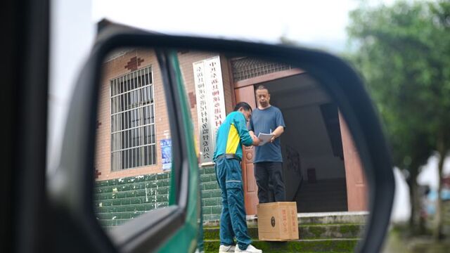 深山信使 守望邮路