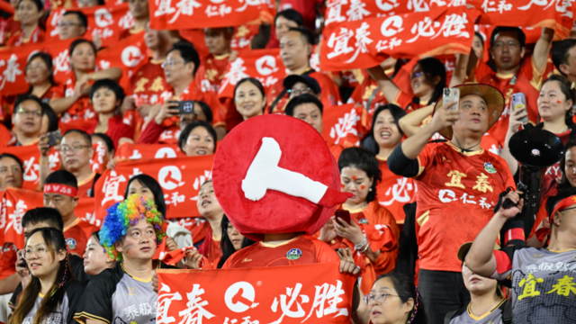 我叫宜春，青春的春！