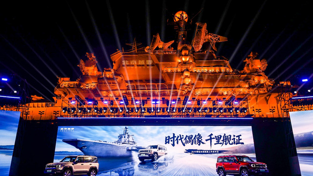 北京越野BJ40增程长续航版正式上市，焕新价16.98万元起