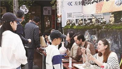 “釉见百匠” 百名艺人现场演绎