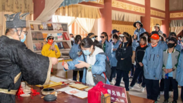 阳关都尉府改造完成：正厅升帐　分流办“通关文牒”