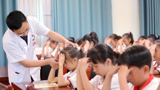 爱眼护眼 迎接爱眼日