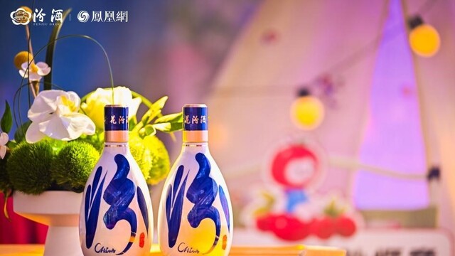 悦己共享，美好共创，真情共鸣｜杨梅季出圈，汾酒做对了什么？