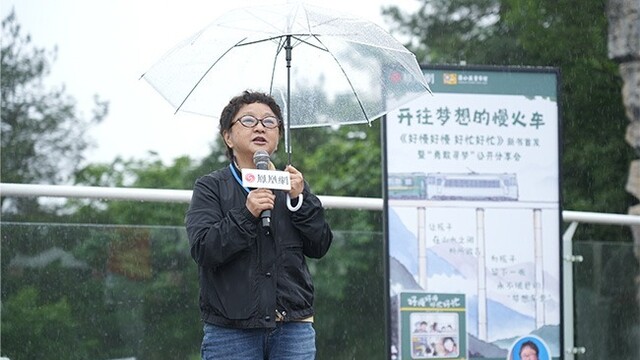 专访蒲公英童书馆颜小鹂｜从张家界大峡谷的童声，到让世界“听得懂”的中国故事