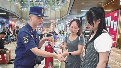 开展消防安全科普宣传