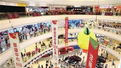 翠湖中心开业 人气火爆热度拉满