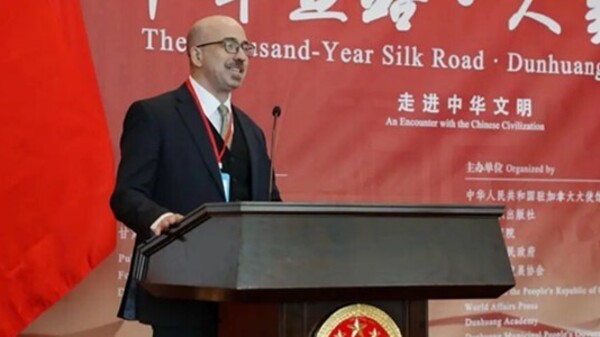 敦煌文化专场展演走进加拿大　开启文明对话新篇章