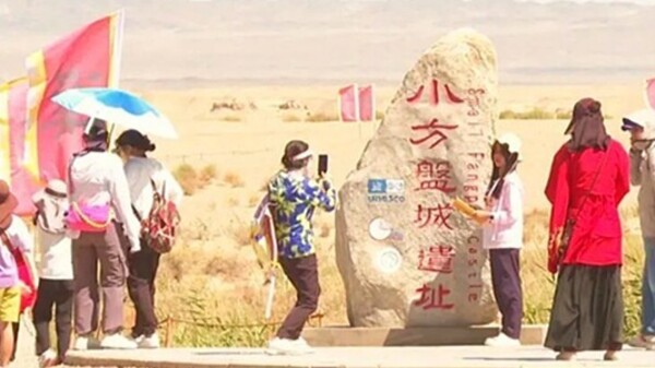 玉门关免费望远镜上线：欲穷千里目　更上一层“镜”