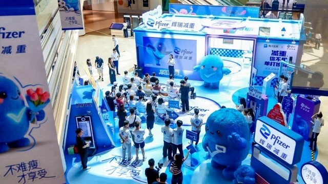 辉瑞“不难瘦才享受”健康减重科普展走进深圳