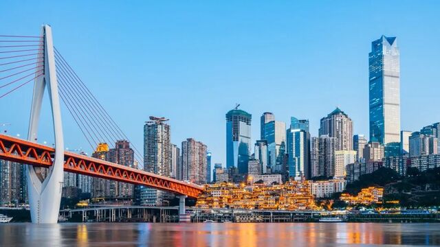 重庆：奋力打造具有国际影响力的文化旅游强市