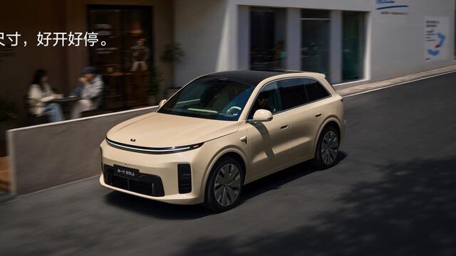 新一代理想L6正式发布，售价24.98万元