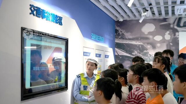 筑牢暑期安全防线 守护少年平安出行