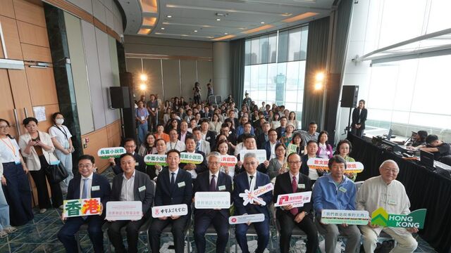 首届世界华语文学奖在港启动 总奖金达400万港元