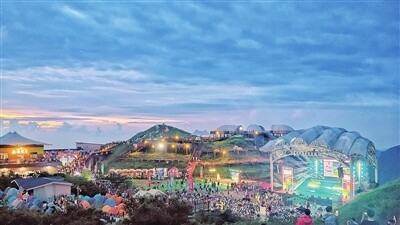 第十九届武功山帐篷露营系列主题活动启幕