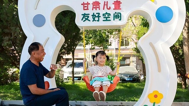 甘肃金塔打造儿童欢乐天地